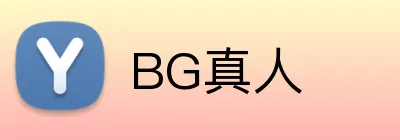 BG真人 Logo