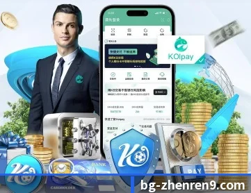 BG真人 APP